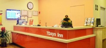 Others 3 7 Days Inn Shijiazhuang Xinji Liantong Building Br
