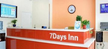 Others 4 7 Days Inn Shijiazhuang Xinji Liantong Building Br