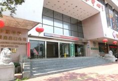 Lain-lain 2 Greentree Inn Shantou Haibin Road Chousha Building