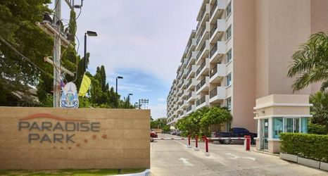 Others 2 Paradise Park