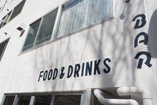 Lain-lain Turn Table Hostel