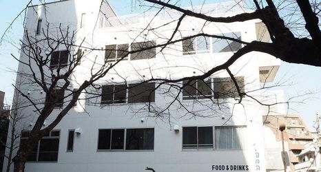 Lain-lain 2 Turn Table Hostel