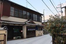 其他 Naru. Guest House