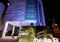 Others 7 Bella B Hotel