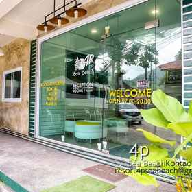 Goodtime 4P Resort 1, Myhome village motorbike rentalホテル