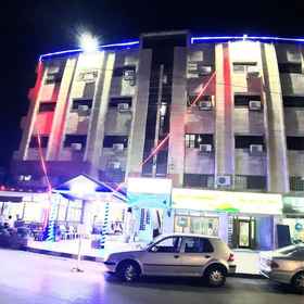 Al-Nujoom Hotel Suites 1, Hotel Ministry of Energy and Mineral Resources