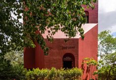 Others 2 Amdaeng Bangkok Riverside Hotel