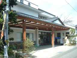 Shin-Matsuba Ryokan, THB 1,516.68