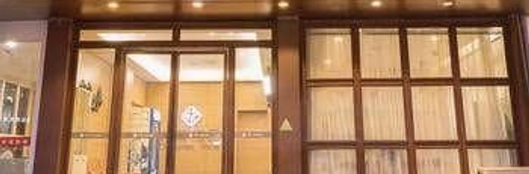 その他 Chonpines Hotels·Nanchang Honggutan Wanda Plaza