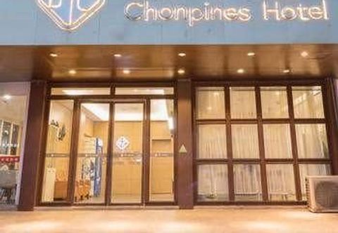 その他 Chonpines Hotels·Nanchang Honggutan Wanda Plaza
