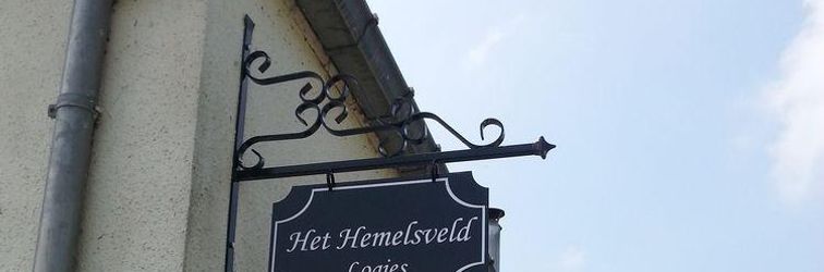 其他 Het Hemelsveld