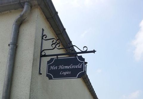 Others Het Hemelsveld