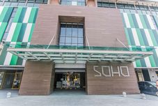 Lainnya Marina Travellers Suite At Riverson Soho