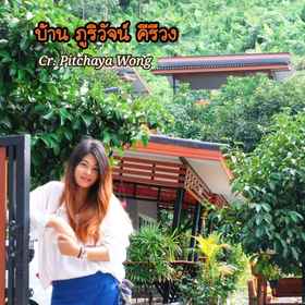 Baan Bhuriwat Kiriwong1 , 飯店Silver Valley