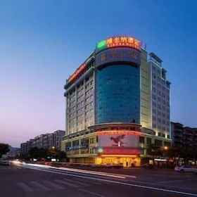 Vienna hotel (heyuan hongxing road shop) 1, Hotel Zijin Xian