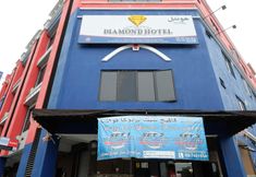 その他 2 Diamond Hotel Kota Bharu
