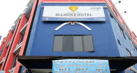 その他 2 Diamond Hotel Kota Bharu