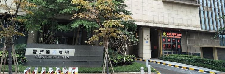 Others Angda Pazhou Apartment