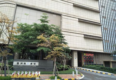 Others Angda Pazhou Apartment