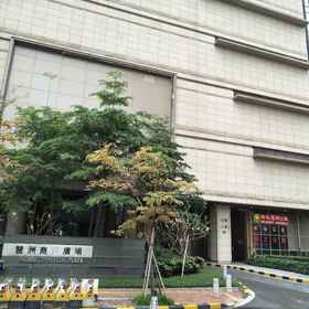 Angda Pazhou Apartment 1, Hotel Haizhu Qu