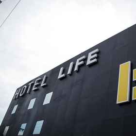 Hotel Life1 , 飯店卡诺阿斯/拉萨尔