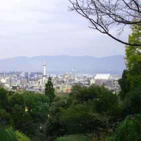 Kyoto Higashiyama SANTOUAN 1, Hotel Kuse