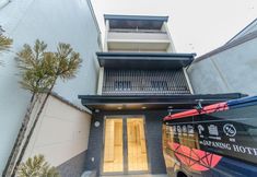 Lain-lain 2 Grand Japaning Hotel Karasumaoike