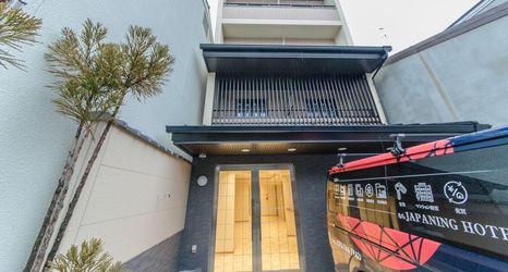 Lain-lain 2 Grand Japaning Hotel Karasumaoike