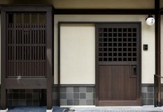 Others 3 Yadoru Kyoto Hanare Eigetsu