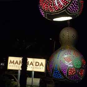 Otel Marina'da 1, Hotel Bodrum