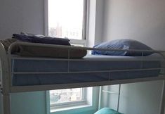 Others 5 Rainbow Guesthouse