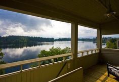 Others 5 The Haus On Mirror Lake