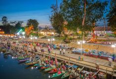 อื่นๆ 3 The Raise Hotel