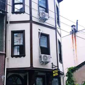 庫勒膳宿公寓1 , 飯店布尔萨技术大学