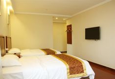 Others 4 Greentree Inn Beijing Xicheng District Qianmen Express Hotel