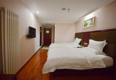 Others 5 Greentree Inn Beijing Xicheng District Qianmen Express Hotel
