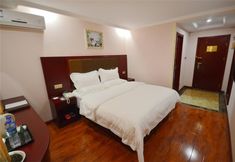 Others 6 Greentree Inn Beijing Xicheng District Qianmen Express Hotel