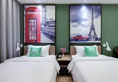 Others 7 Ibis Styles Nanjing Xingang Development Zone Hotel