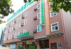 อื่นๆ 2 Greentree Inn Xuzhou Tongshan District Normal Univ