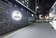 Lain-lain 3 Design Hotel Khan