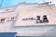 Lain-lain Hotel Ilsung