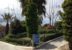 其他 2 Woxxie Hotel (Ex.Feye Pinara)