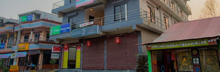 Others Rosemary Home