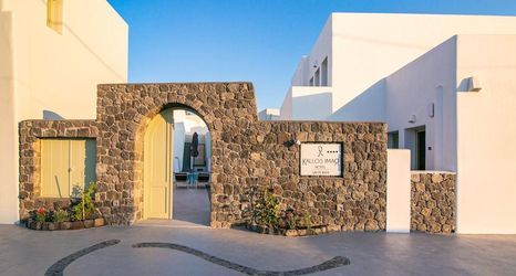 其他 2 Kallos Imar Hotel