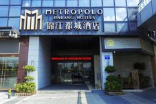 其他 Jinjiang Metropolo Hotel Guangzhou Wanda Plaza