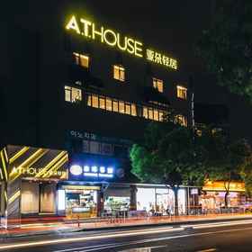 Atour Hongkou Cypress 1, โรงแรม & ที่พัก Shibei 1 Center Garage