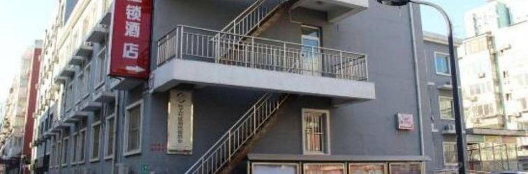 其他 Piao Home Inn Guozhan Hepingli