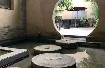 Others 4 Zuoyouke Theme Hotel