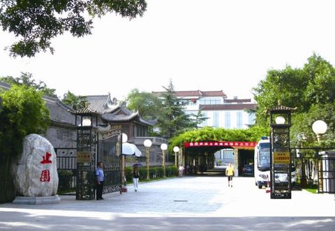 Others Zhiyuan Hotel