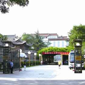 Zhiyuan Hotel 1, Hotel Xi'an